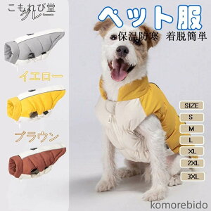 yz ~p ybg ^ ^ ʕ^fUC J[ubN ȓ  R[g  h h   hbOEFA