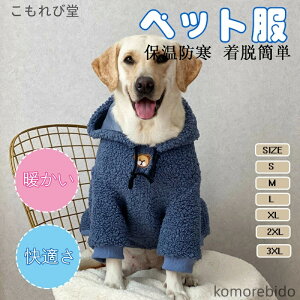 yzybg H~ R[g  ^ ^ tVc ӂӂ hbOEFA p[J[ t[ht Č Hc h g ۉ pW}