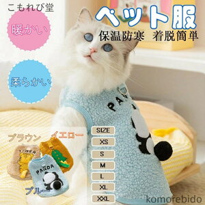 yzybg  L ~ H~p ^ ^  p[J[ {A g hbOEFA h ϐg RX`[ Uo m