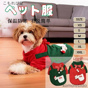 yzybg ^ ^  L NX}XMtg {ts[X hbOEFA  NX}Xߑ T^N[X giJC RXv