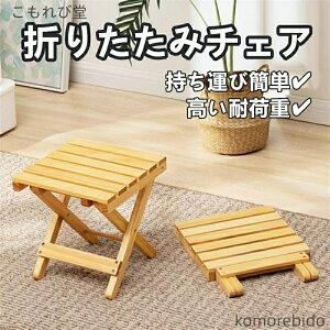 yztH[fBO Xc[ ؐ RpNg yʐ݌v ܏ ^ ֎q ƒp i`J[ ^ѕ֗ \ Vv [yX