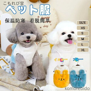 yz ybg H~p 킢 R[g xXg N ӂӂ hbOEFA p[J[ _炩 g h ^ ^ TVc 