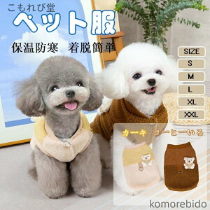 yzybg H~V  L ^ ^p ȓR[g h    JWAEFA efB ` gCv[h U