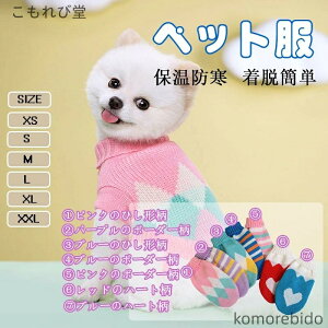 yzybg  L H~jbgZ[^[^Lp\tgSn̗ǂg`ViEU[ybg^[glbNߑ Uo h