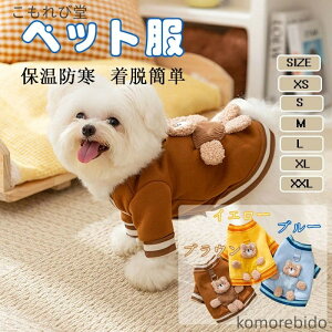 yzybg 킢 ̕  H~ R[g  hbOEFA p[J[ ^ ^ 񂱕 L h g m o ybgpi Up