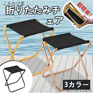 yzAEghA `FA ܂肽 |[^u ނ Xc[ gю ?q }U yʍ\ Lk^Cv gш֎q RpNg _ Ogp