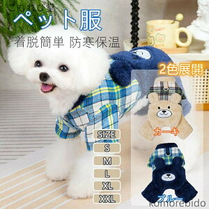 yz H~ ybg R[g {A DJt h   AE^[ ^ ^ L hbOEFA LbgEFA g 킢 EȒP