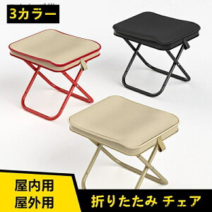 yz܂肽 Xc[ y `FA ^ g [ܕt RpNg ֎q sNjbN Lv ނ ^ѕ֗ h ϋv\ AEghA