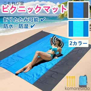 yzh V[g  AEghA sNjbN }bg ܂肽 g W[ NbV y ϋv  􂦂 h K  C Lv O