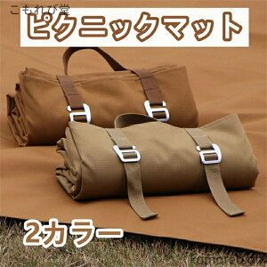 yzh AEghA }bg  W[ V[g ܂肽 NbV K 􂦂 Õz ϋv   Lv h y g  @\