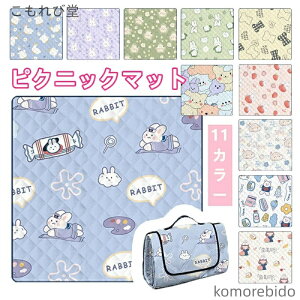 yzW[  V[g sNjbN NbV h ܂肽 g  􂦂 K y h ϋv h  AEghA t ObY }bg