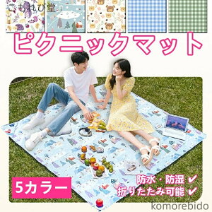 yzAEghA }bg sNjbN  NbV 􂦂 y RpNg ܂肽 ^ h W[ h V[g  ϋv @\ K