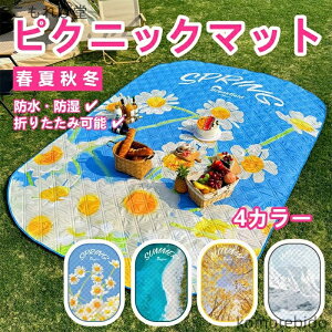 yzsNjbN AEghA W[ }bg  ܂肽 h ^ K fUC 􂦂  t  H ~ lC ϋv  h y