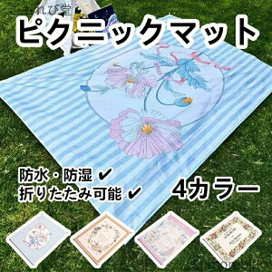 yzsNjbN}bg Lvp W[}bg AEghAV[g ܂肽 y h  gѕ֗  NbV h Ή 􂦂 唻