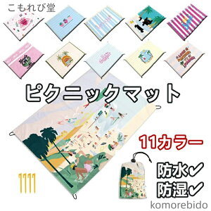 yzW[V[g sNjbN}bg ܂肽 y h h AEghA}bg NbVt RpNg gѕ֗ 􂦂   s