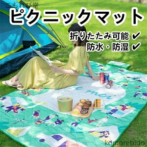 yzsNjbN}bg ܂肽  h h W[V[g RpNg y ^ѕ֗ NbV A~fM Op 􂦂 ϋv  s