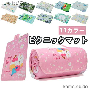 yzW[V[g  ܂肽 h sNjbN}bg y NbV AEghA}bg A~fM O}bg gѕ֗ ω 􂦂 悯