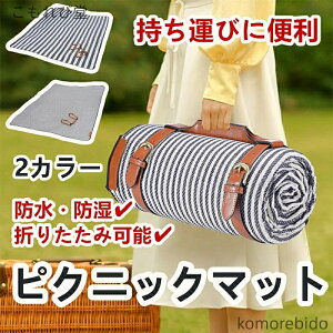 yzLv }bg W[ sNjbN h  y NbV gѕ֗ RpNg ܂肽 􂦂 h ϋv ^ pr V[g