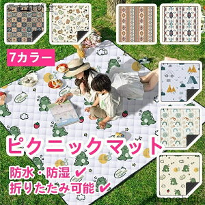 yzsNjbN NbV h y 􂦂 W[ }bg  gѕ֗ ܂肽 RpNg h ^ ϋv AEghA V[g Oh 