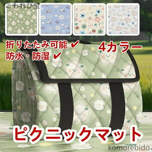 yzAEghA W[ sNjbN }bg  h h ܂肽 y gѕ֗ 􂦂 ϋv RpNg NbV OhV[g eg