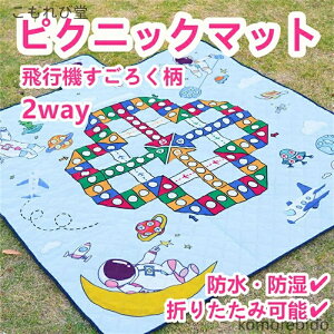 yzQ[}bg s@낭 sNjbN W[ AEghA NbV h y ܂肽 [ȒP gѕ֗ 􂦂  h ϋv