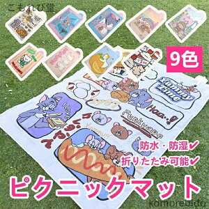 yzAEghA sNjbN }bg y h ܂肽 􂦂 gѕ֗ RpNg  ^ h ϋv NbV [ȒP W[