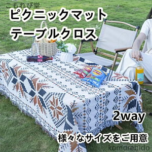 yzsNjbN uPbg AEghA ܂ NbV h h Lv Őgp  {w~A nʃ}bg r[`}bg