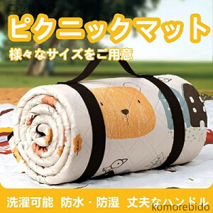 yzAEghA }bg ܂ sNjbN h h gѕ֗ y nʃ}bg O NbV r[` Lv Őgp RpNg