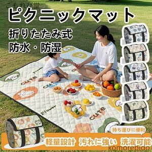 yz sNjbNV[g h W[V[g ܂肽 h AEghA Lv  n y gѕ֗ 􂦂 qp lp eg t 