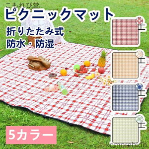 yzsNjbNV[g AEghA W[V[g  h  ܂肽 h RpNg 􂦂 ^ѕ֗ Lv }bg lC qp lp