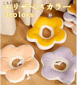 yzybgpi Lpp\tgGUxXJ[ ԕt y _炩 pPA ی rߖh~ h~ ʋC K EȒP 􂦂 K[h