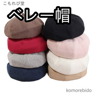 yzV샌gVvn̔p`Xq pH~I[}b`yC^[nbg tFCX߂ŃX^CbVȃx[X