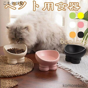 yzybgpH Lpt[h{E 퐻 Hׂ₷X΃fUC t 킢  ybgH p a юM  f߂h~