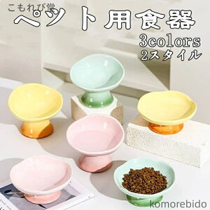 yzybgpH L p {E Z~bN Ԃтt Lpt[h{E LpCX{E r ybg{E p{E ]|h~ {E gp