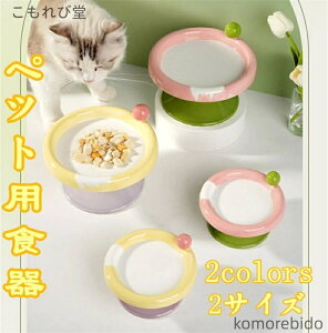 yzybgpH L p {E nCbO Z~bN 2F 킢 Jt ybg _CjOe[u  {E H ^L ^L gp