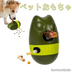 yzybg  L p t[hRh~  ݂ɂ ł pY X[tB[fBO{E V P ^ ^ ^ Ή