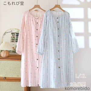 yz ppW} Dw }^jeB pW} tėp ߏ s[X Y㕞 @ YPA }} Yw J[gD[ 