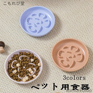 yzybgpi ybgpH p Lp X[tB[fBO{E ltN[o[^ ]|h~ h~  O ^ ^ 퐻 S݌v