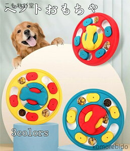 yzybgpi ybg p Lp ]a X[t[h{E ^[e[u ރg[jO pY V  O ^