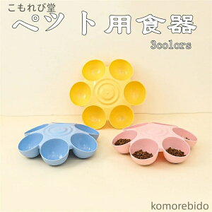 yzybgpi p Lp a{E Ԍ^ @\ X[tB[h ~  O Hp ^ ^ Lp TCYΉ S݌v vX`bN