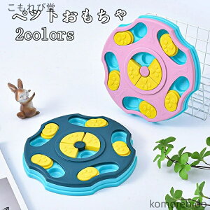 yzybg p Lp m[Y[N mߋ aꂨ Hh~ koP pY ^s C^NeBu ^ ^