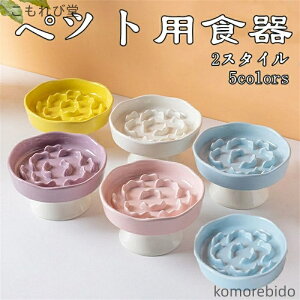 yzybgpH Lp ybg{E Z~bN X[tB[fBO ی r ݌v Lp p H⏕ ȒP ~ qI