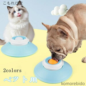 yzybg p r߃}bg fBXyT[ ]{[t ~ߐ݌v C^NeBuV HԉP ^ ^ ^Ή