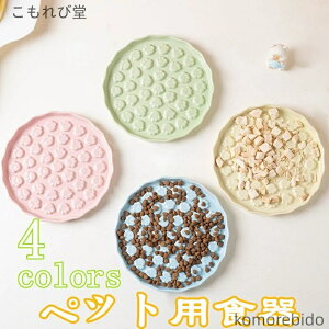 yzybgpH L  p Z~bN ybg{E X[t[h ^ ^ h~ Ռh~ ݃{E p L  Ή