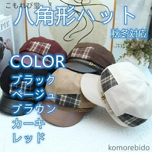 yzV fB[X `FbN p`nbg ߃_bNrJ[ubN  fUC H~p I[}b`