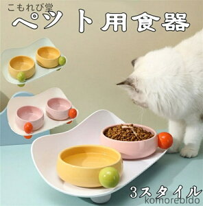 yzybg{E L  t[h{E 2_Zbg Xΐ݌v 15x  Z~bN Hׂ₷ ŕی ~ߕt X^ht ^