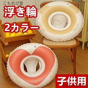 yzxr[  t  n[g ؍ Ԃ K i S lC V y  ~ fUC _炩 C h