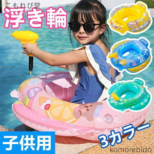 yzxr[  t  qp  K i S Ԃ K V  lC fUC CV ~ J[gD[ _炩