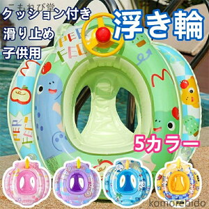 yz xr[ t  qp S  K c J[gD[ V Ԃ i h ~ lC  CV K