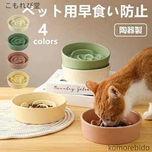 yzybgpi  L t[h{E Hh~  Hׂ₷ p ^ Lp a H 芴d Z~bN ێ